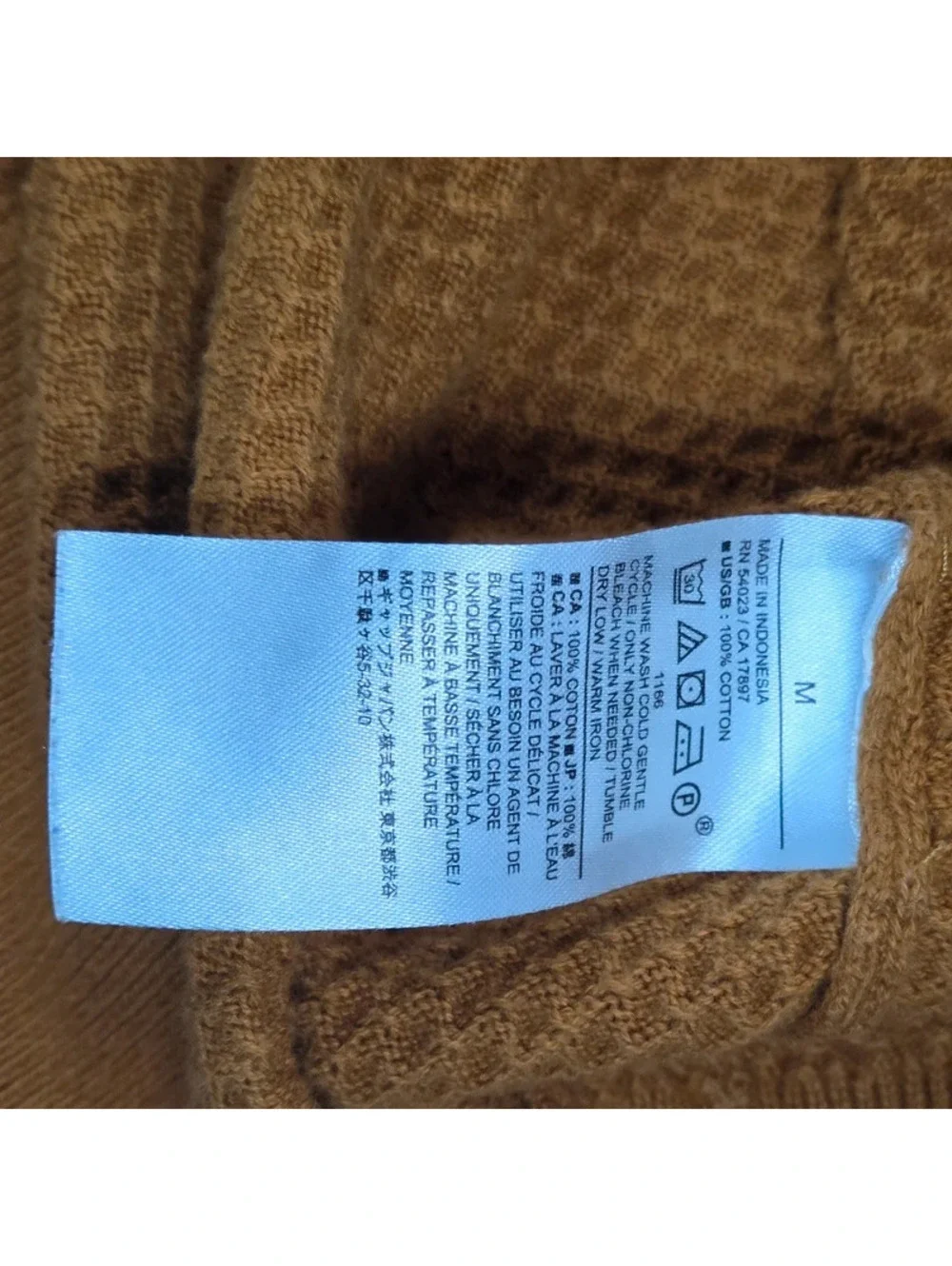 Banana Republic color-block crewneck sweater